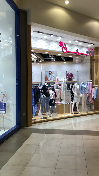 Annabelle - United Arab Emirates|Fujairah|City Center Fujairah