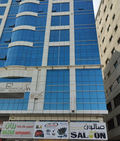 TECHI BROS TECHNICAL SERVICE LLC - Sharjah - +971 56 288 3575