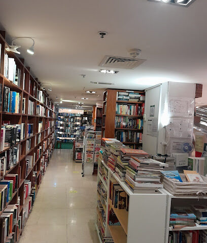 House of Prose Bookstore - Umm Al Quawain - +971 4 344 9021