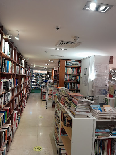 House of Prose Bookstore - United Arab Emirates|Al Quoz - Dubai|Sheikh Zayed Rd
