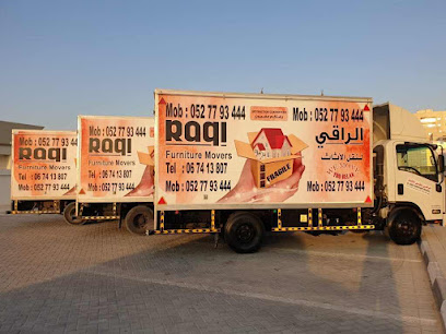 شركة الراقي لنقل و تخزين الأثاث - Sharjah - +971 52 779 3444
