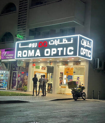 Roma Optic LLC - Sharjah - +971 56 218 4036