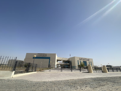‏المؤسسة الاتحادية للشباب - Sharjah -