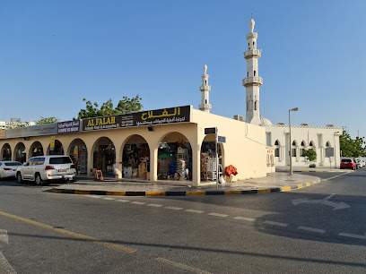 ALMUMTAZ VETERINARY MEDICINES - Umm Al Quawain - +971 6 569 7226