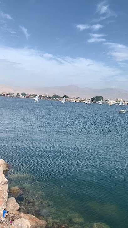 Raksa (Rak Sailing Association) - United Arab Emirates|Dafan Al Maireed - Ras al Khaimah|134 Al Jarrafat St