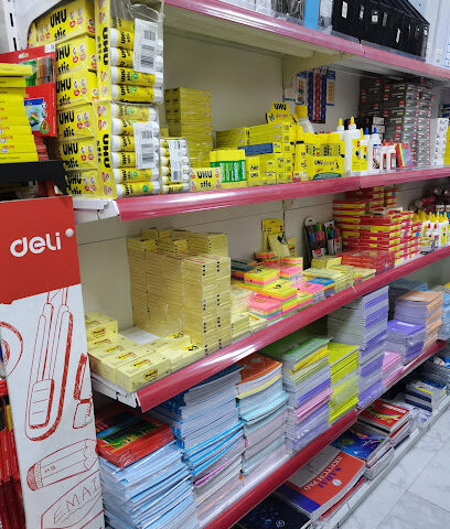 West ford stationery - Sharjah - +971 6 563 1666