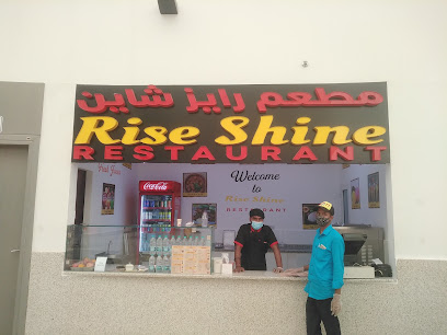 Rise Shine Restaurant - Sharjah - +971 52 417 2600