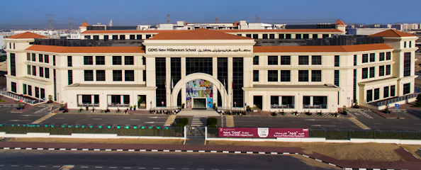 GEMS New Millennium School - Sharjah - +971 4 445 2900