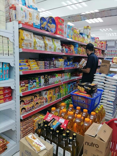 Wrdat al madena super market - United Arab Emirates|Mowaihat1 - Al Mwaihat 2 - Ajman
