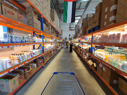 Bulk Wholesale - Umm Al Quawain - +971 55 622 6346