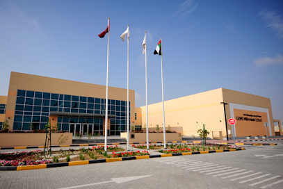 GEMS Millennium School - Sharjah - +971 6 535 8176