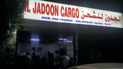 Al jadoon cargo packing service LLC - Sharjah - +971 50 195 0899