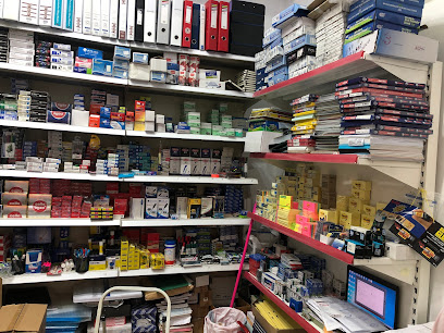 Bait el Alem Stationery Trading LLC - Sharjah - +971 56 567 6054