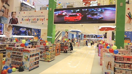 Toys R Us - Sharjah - +971 2 565 0606