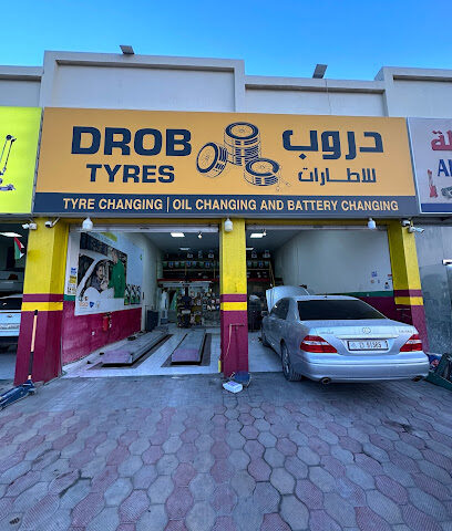 DROB TYRES - Umm Al Quawain - +971 58 616 0022