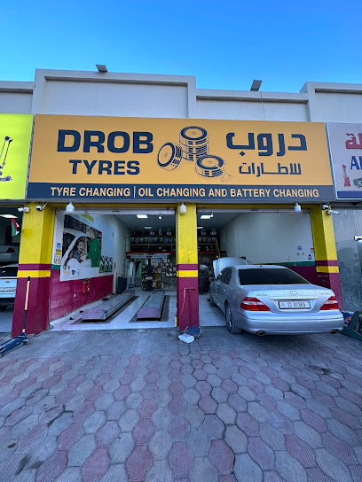 DROB TYRES - United Arab Emirates|Al Kharran - Ras al Khaimah|E18