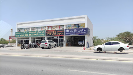 GTT General Trading - Sharjah - +971 7 208 0376