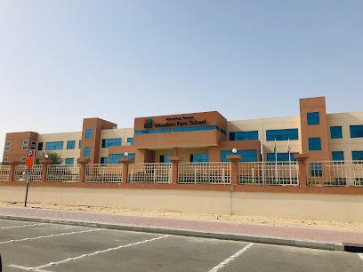 Woodlem Park School Dubai - Sharjah - +971 4 204 0900