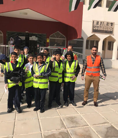 Baynounah School, Ghayathi - Sharjah -