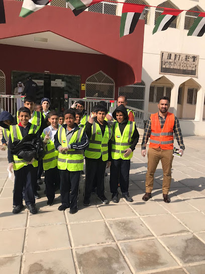 Baynounah School