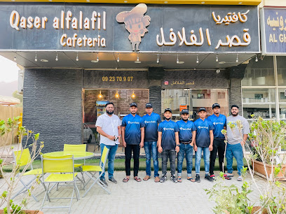 Qaser Alfalafil Cafeteria Khorfakkan - Sharjah - +971 9 237 0907