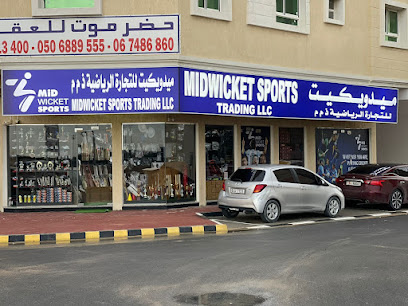 Midwicket Sports - Sharjah - +971 52 362 2786