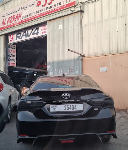 Al azrah used auto spare parts - Umm Al Quawain - +971 58 174 6001
