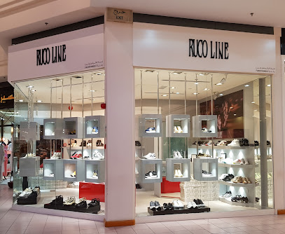 Ruco Line - Sharjah - +971 4 324 1030