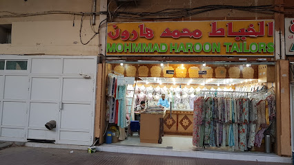MOHAMMED HAROON TAILORS - Umm Al Quawain - +971 52 100 5353