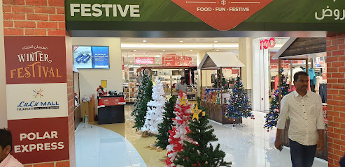 Lulu Mall Fujairah - Sharjah - +971 9 202 5111