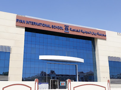 Ryan International School, Sharjah - Sharjah - +971 6 534 1119