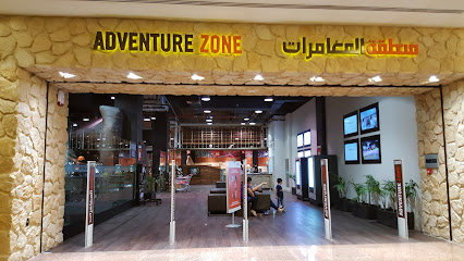 Adventure Zone - Sharjah - +971 2 445 8903
