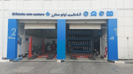 Al-Futtaim Auto Centers - Emirates - Sharjah - +971 800 69227
