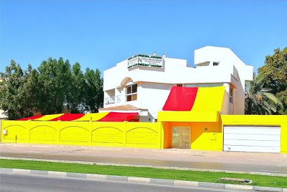 Alrifaa british nursery school - Sharjah -