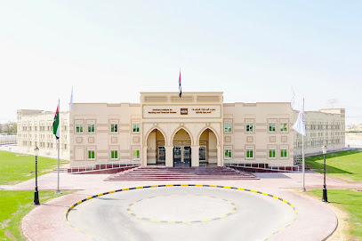 Emirates Institute of Finance (EIF) - Umm Al Quawain - +971 600 566664