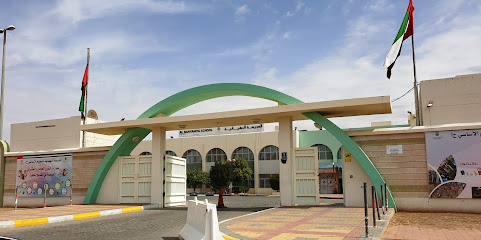 Al Nahyaniya School -Cycle one - مدرسة آل نهيانية - سلسلة واحدة - Sharjah -