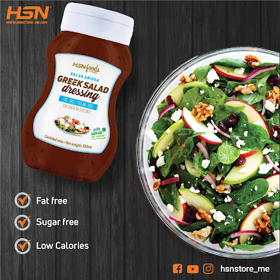Healthy Smart Nutrition (HSN) - Umm Al Quawain - +971 50 726 5526