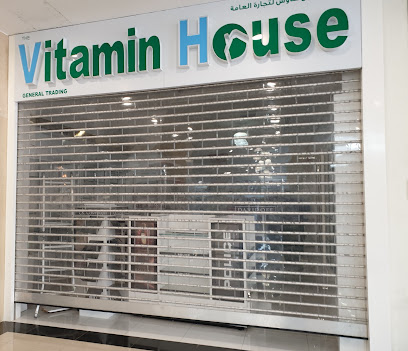 The Vitamine House - Umm Al Quawain - +971 2 627 4282