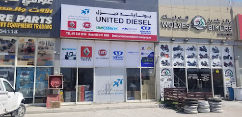 United Diesel Ras Al Khaimah - Sharjah - +971 7 235 5514