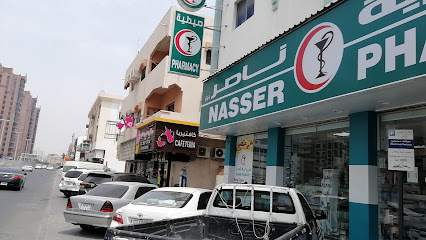 Mohsin Real Estate - Sharjah - +971 55 827 8282