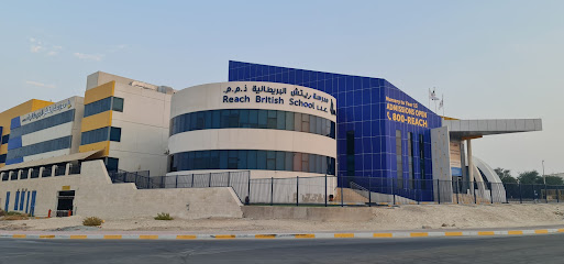 Reach British School - Sharjah - +971 2 582 2030