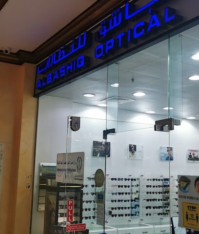 Al Bashiq Optical - Sharjah - +971 9 237 3131