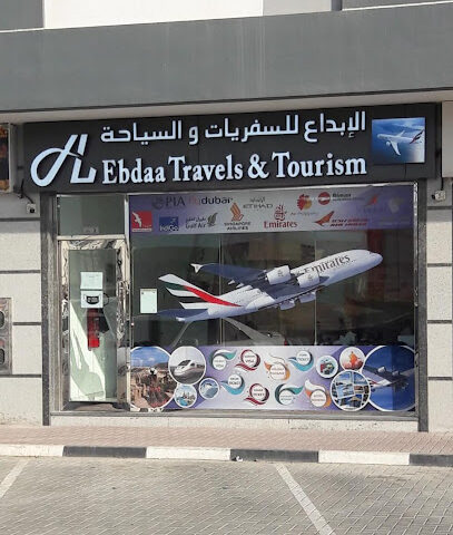 Al Ebdaa Travels & Tourism - Sharjah - +971 56 889 5705