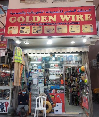 Golden Wire Sanitary & Electrical Installation - Sharjah - +971 52 181 9744