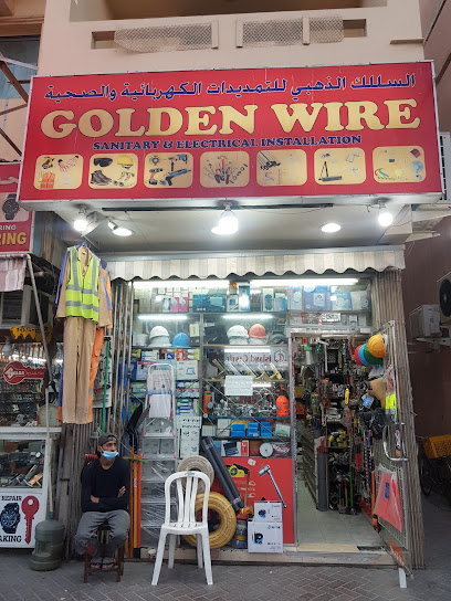 Golden Wire Sanitary & Electrical Installation - United Arab Emirates|Hor Al Anz - Dubai|40 Hor Al Anz St