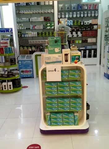 دكتور نيوترشن للرشاقة dr nutrition‎ - Umm Al Quawain - +971 6 747 0064