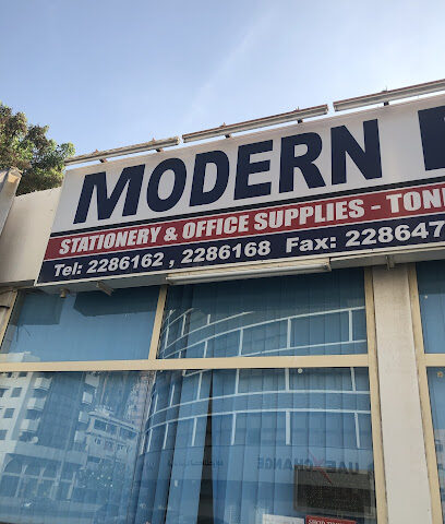 Modern bookshop RAK - Sharjah - +971 7 228 6162