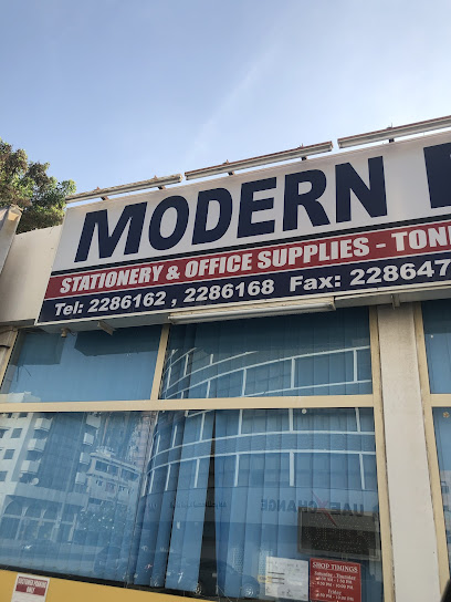 Modern bookshop RAK - United Arab Emirates|Al Nakheel - Ras al Khaimah|Al Rams Road