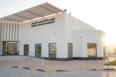 Ras Al Khaimah Creative Hub - عجمان - +971 7 235 8357