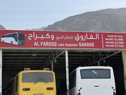 Al Farooq Buses Transport & Garage Fujairah - Sharjah - +971 55 422 0900